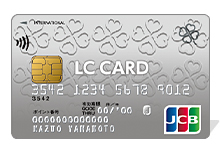 LC JCB カード（通常デザイン）