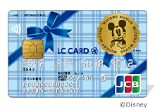 LC JCB カード（ディズニー・デザイン）