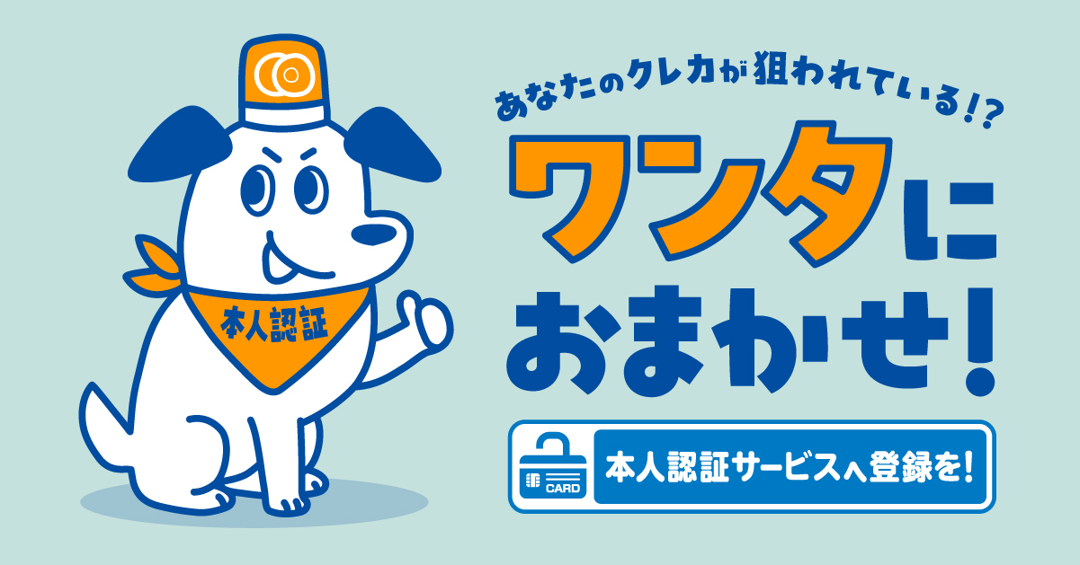 PC画像