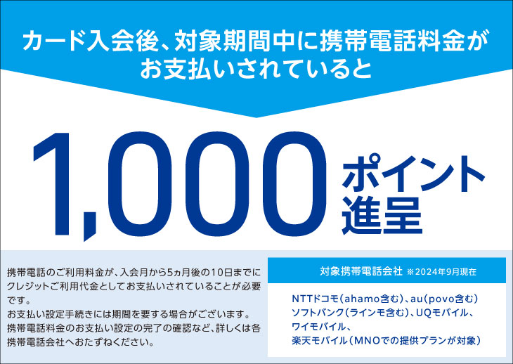 PC画像