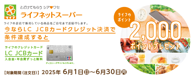 SP画像