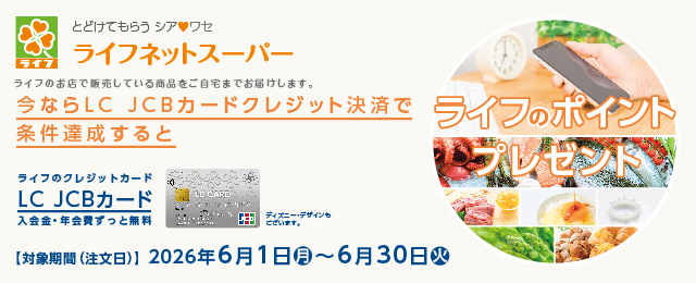 SP画像