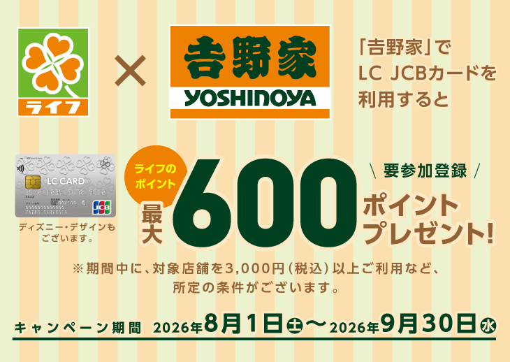 PC画像